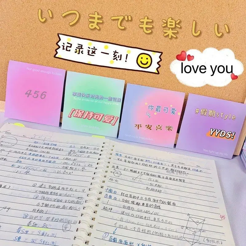 Sky Gradient Self Stick Notes Self-adhesive Sticky Note Post Cute Notepads Posted Writing Pad Stickers Paper Creative note paper